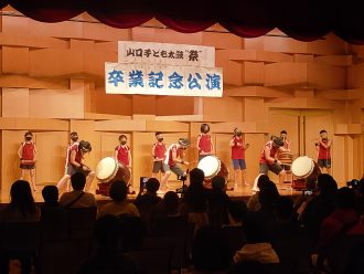 山口子ども太鼓 ”祭”卒業記念公演（追記：4月4日）
